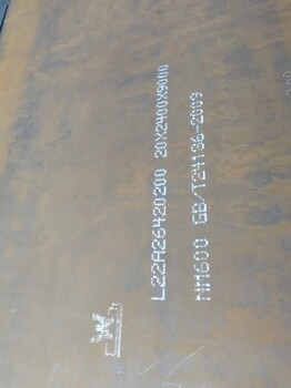 橋梁用碳素鋼及低合金度結(jié)構(gòu)鋼A709HPS100W性能詳解