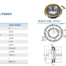 供应128LYX-003科尔摩根国产替代有刷直流力矩电机