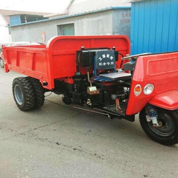 防爆三輪車