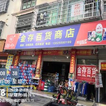 黑龙江宾县墙体广告挂布彩绘施工哈尔滨宾县广告制作流程墙体广告
