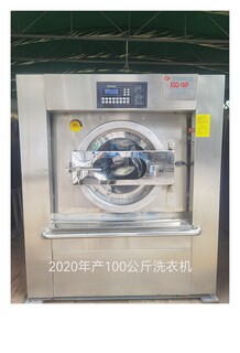 10公斤乙烯全自动干洗机图片3
