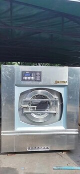 处理上海洁神50公斤洗衣机
