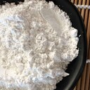 萬全縣污水處理用氧化鈣-生石灰-富源鈣業(yè)聯(lián)系電話