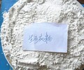 北京市钙含量90%石灰，白灰，氧化钙