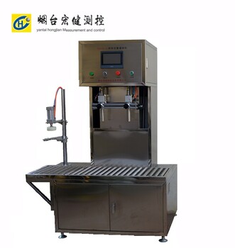 水溶性葉面肥稱(chēng)重式灌裝機雙頭液體肥自動(dòng)灌桶機