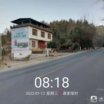 阿壩馬爾康汽車刀刮布店招四川茂縣墻體刷墻廣告刀刮布店招