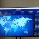 亞馬遜跟賣軟件系統(tǒng)erp