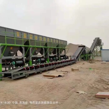 WBZ600穩定土拌合站大型水穩拌和設備水穩攪拌站水穩站