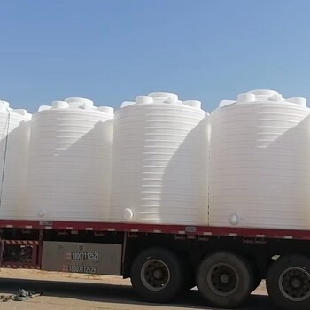 湖北20立方水箱塑料储罐存水桶工厂批发久宸环保供应