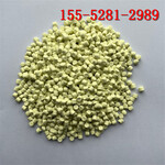 不溶性硫磺IS60_不溶性硫磺(IS),淡黄色粉末