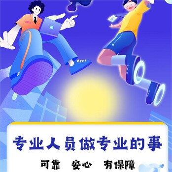 南昌软件小程序app开发网站建设开发公司