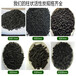 吉安奉新县煤质活性炭柱状活性炭果壳椰壳活性炭生产厂家