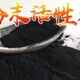 發發助手