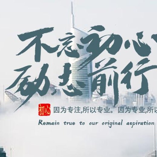 威海文登市回收活性炭.大量回收庫存積壓活性炭碳分子篩