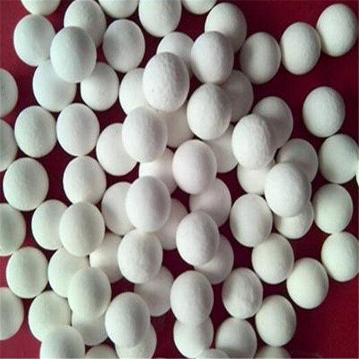 定西漳县氧化铝球回收价格碳分子筛回收厂家