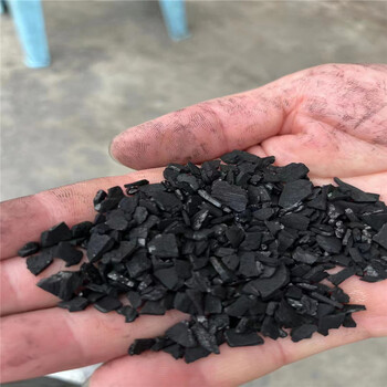 九江潯陽區活性炭廠家供應市政污水處理柱狀椰殼活性炭