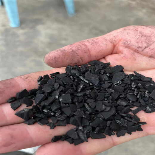 七台河勃利县椰壳活性炭厂家
