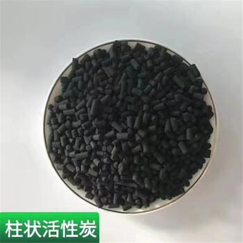 巴音郭楞和静县净水活性炭厂家椰壳活性炭出售