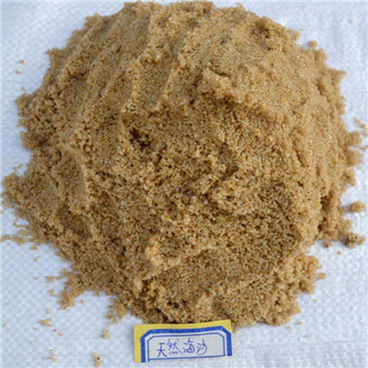 日喀则地区日喀则市滤料用海砂(海沙)石英砂（沸石）滤料价格