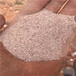 温州平阳县滤料用海砂(海沙)石英砂（沸石）滤料供应