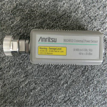 是德Keysight安捷倫85025E85025B85025A同軸檢波器