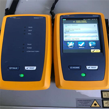 FLuke福禄克DSX-5000线缆认证分析仪