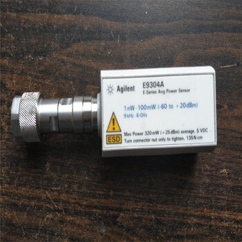 裝二手長期供應Agilent安捷倫E9304A功率傳感器