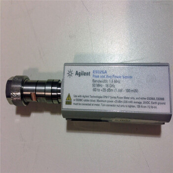 Agilent/安捷倫E9326AE9325AE9323AE9321A功率傳感器