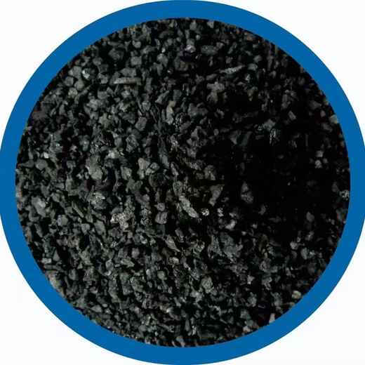 潍坊潍城区果壳活性炭椰壳活性炭现货供应回收水处理活性炭
