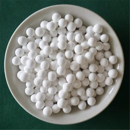 徐州賈汪區(qū)氧化鋁球回收廠家