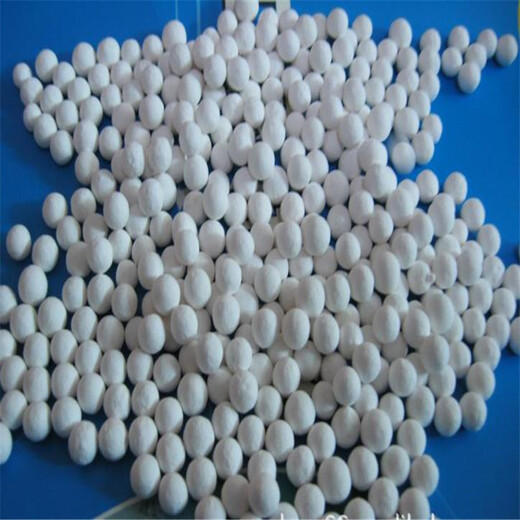 漳州华安县氧化铝球回收价格碳分子筛回收厂家