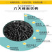 湘西保靖县净水活性炭厂家椰壳活性炭出售