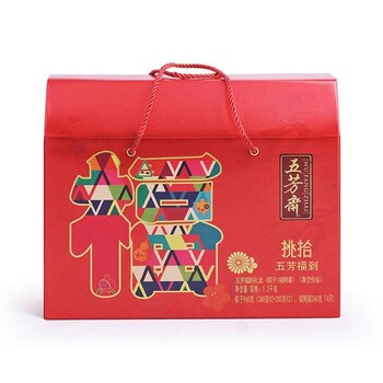 濟(jì)南五芳齋粽子代理商，濟(jì)南五芳齋團(tuán)購(gòu)經(jīng)銷商