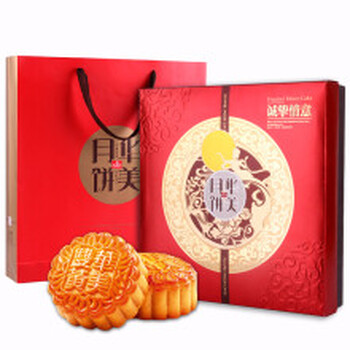 九江華美月餅團(tuán)購部，九江華美月餅經(jīng)銷商