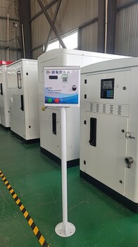 共享自助加水機(jī)服務(wù)區(qū)國(guó)道旁貨車加水機(jī)共享營(yíng)地房車自動(dòng)加水機(jī)
