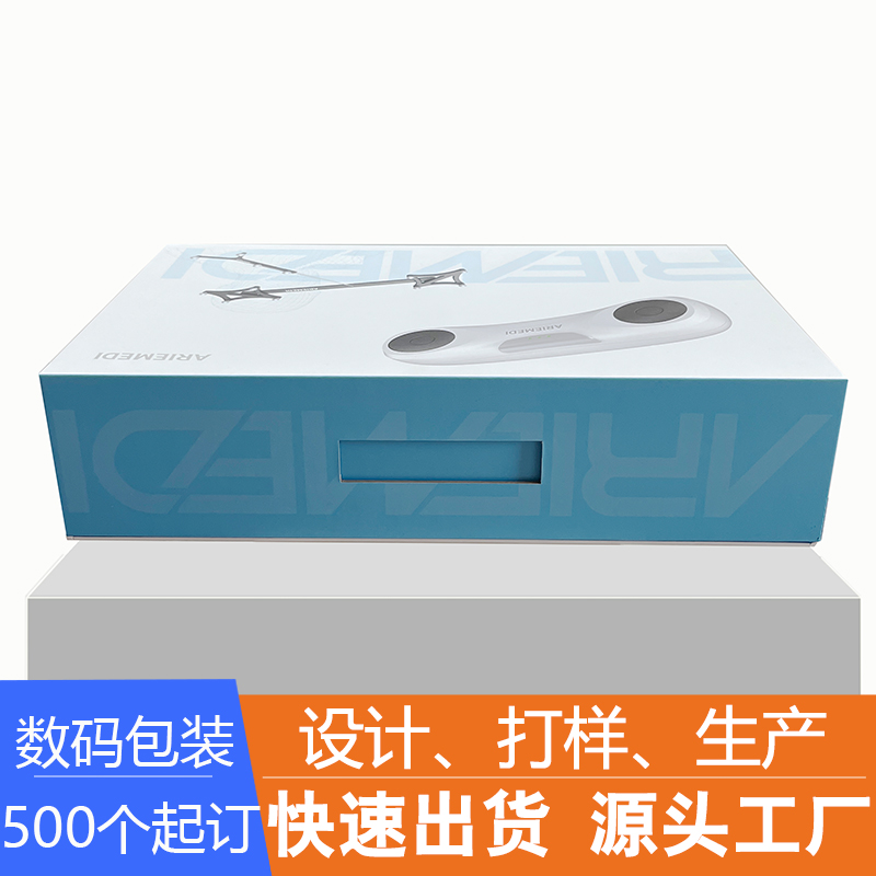 北京环比包装盒厂家可定制包装纸盒烫金工艺