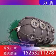 橡胶气囊充气球漂浮式护舷桥梁防撞码头防碰撞用橡胶充气护舷