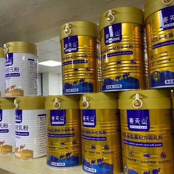 新疆駝奶粉真的是智商稅嗎
