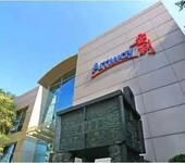 常州市安利專賣店地址安利產(chǎn)品送貨電話安利業(yè)務(wù)員聯(lián)絡(luò)