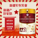 新疆好駝奶，絲路兵團(tuán)益生菌駝乳粉320g