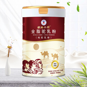 纯驼奶丝路兵团全脂驼乳粉320g