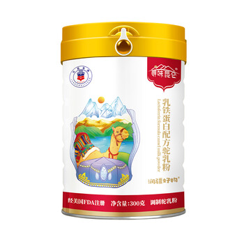 寻味昆仑乳铁蛋白驼乳粉300g