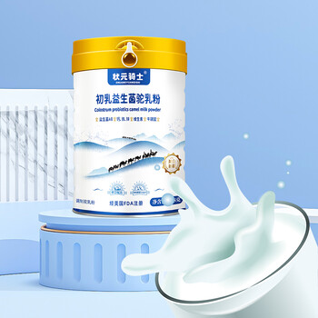 新疆軍農(nóng)乳業(yè)狀元騎士初乳益生菌駝乳粉308g