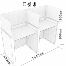 屏风升降器电动升降屏风电脑桌动力装置生产厂家图片