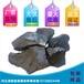 煤沥青防水材料沥青高温沥青质量稳定长期有货