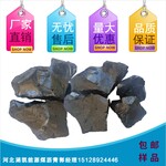 涵凯煤沥青生产销售高温沥青块状用于耐火材料粘结剂