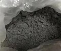 天津铑金收购厂家-主营回收含铂钯铑废料