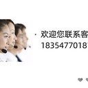 礦用設(shè)備挖掘扒渣機巷道挖掘修復(fù)機原廠質(zhì)保一年