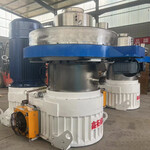 560/850型環(huán)模顆粒機(jī)鑫拓機(jī)械整套木屑燃料制粒機(jī)