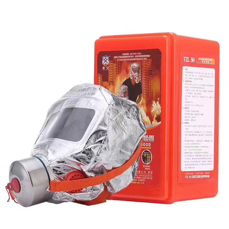 唐安酒店宾馆火灾逃生面具防烟防火防毒面罩自救呼吸器家用3C